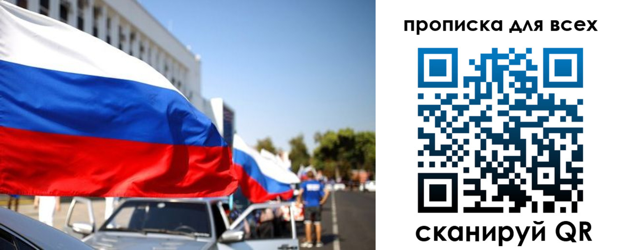 форма 3 в Белоярске